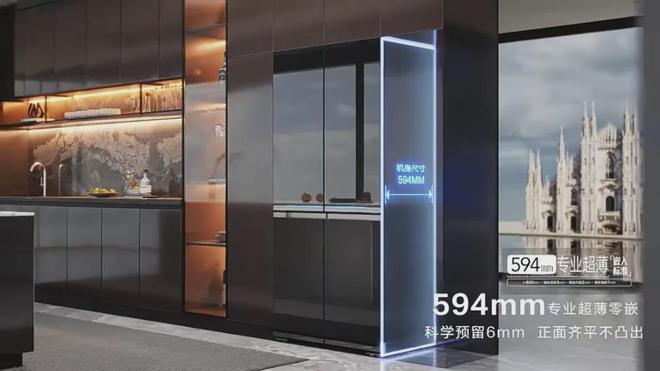 箱品牌17年世界冠军尊龙凯时链接40年冰(图3)
