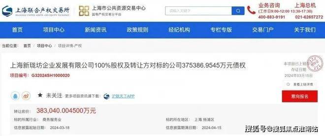 源著网站-外滩源著楼盘详情_最新价格尊龙凯时ag旗舰厅网站中建壹品·外滩(图13)