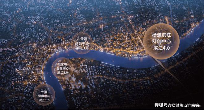 源著网站-外滩源著楼盘详情_最新价格尊龙凯时ag旗舰厅网站中建壹品·外滩(图10)