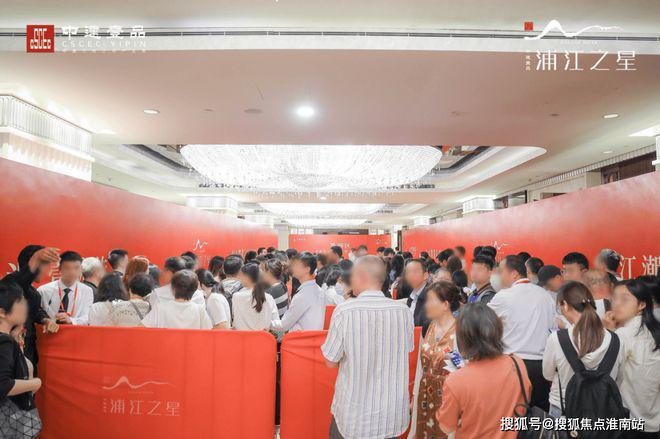 源著网站-外滩源著楼盘详情_最新价格尊龙凯时ag旗舰厅网站中建壹品·外滩(图22)