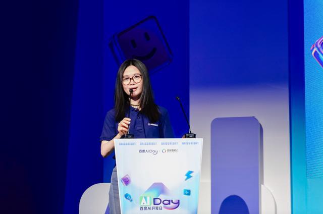 创投加速计划” 为入选企业提供亿级算力补