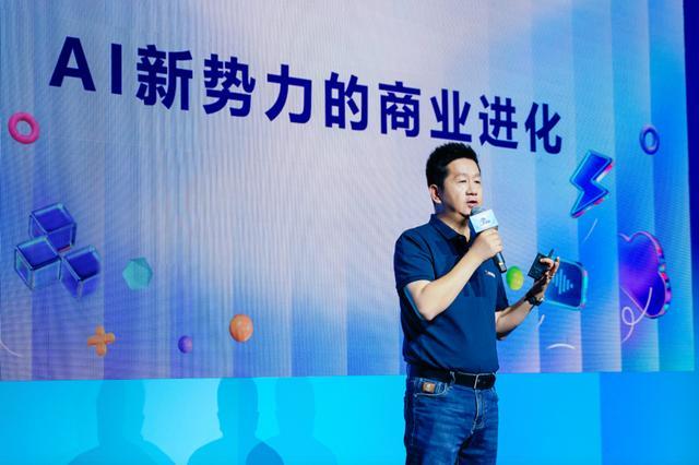 创投加速计划” 为入选企业提供亿级算力补贴尊龙凯时ag旗舰厅网站百度智能云发起“AI(图2)