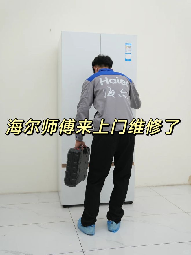 淡出中国家庭”不过是时间早晚的问题人生就是搏恕我直言:这7种冰箱“(图2) 淡出中国家庭”不过是时间早晚的问题人生就是搏恕我直言:这7种冰箱“(图2)