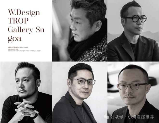 外滩瑞府售楼处发布：线上预约可享团购优惠人生就是博-尊龙凯时最新百度热搜@华润(图8)