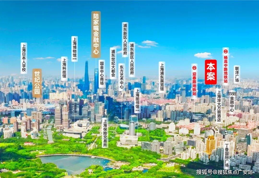 心)-楼盘欢迎您-小区环境-户型-价格-地址-楼盘详情-周边配套-售楼处电话-交房时间尊龙凯时PARK699·柏舍(售楼处)首页网站-PARK699·柏舍销售中心(营销中(图18)