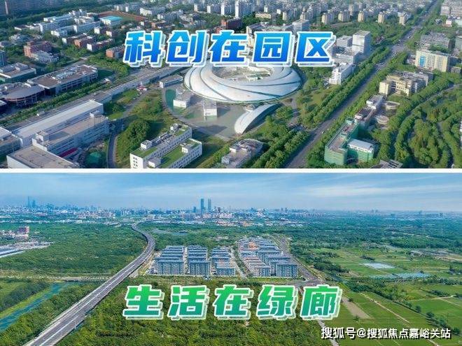 线楼盘百科→楼盘网站→测评→中心电线小时热线电话详情尊龙凯时张江金茂府售楼处电话→张江金茂府售楼中心电(图16)