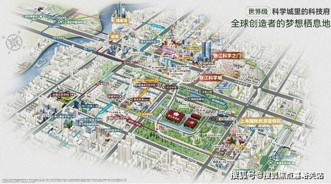 线楼盘百科→楼盘网站→测评→中心电线小时热线电话详情尊龙凯时张江金茂府售楼处电话→张江金茂府售楼中心电(图23)