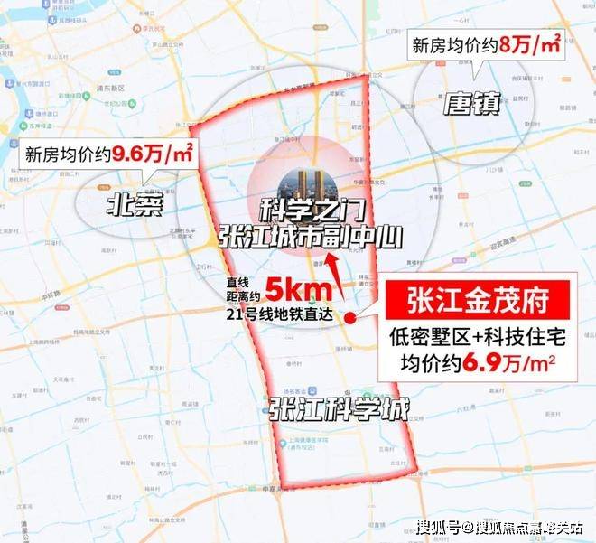 线楼盘百科→楼盘网站→测评→中心电线小时热线电话详情尊龙凯时张江金茂府售楼处电话→张江金茂府售楼中心电(图26)