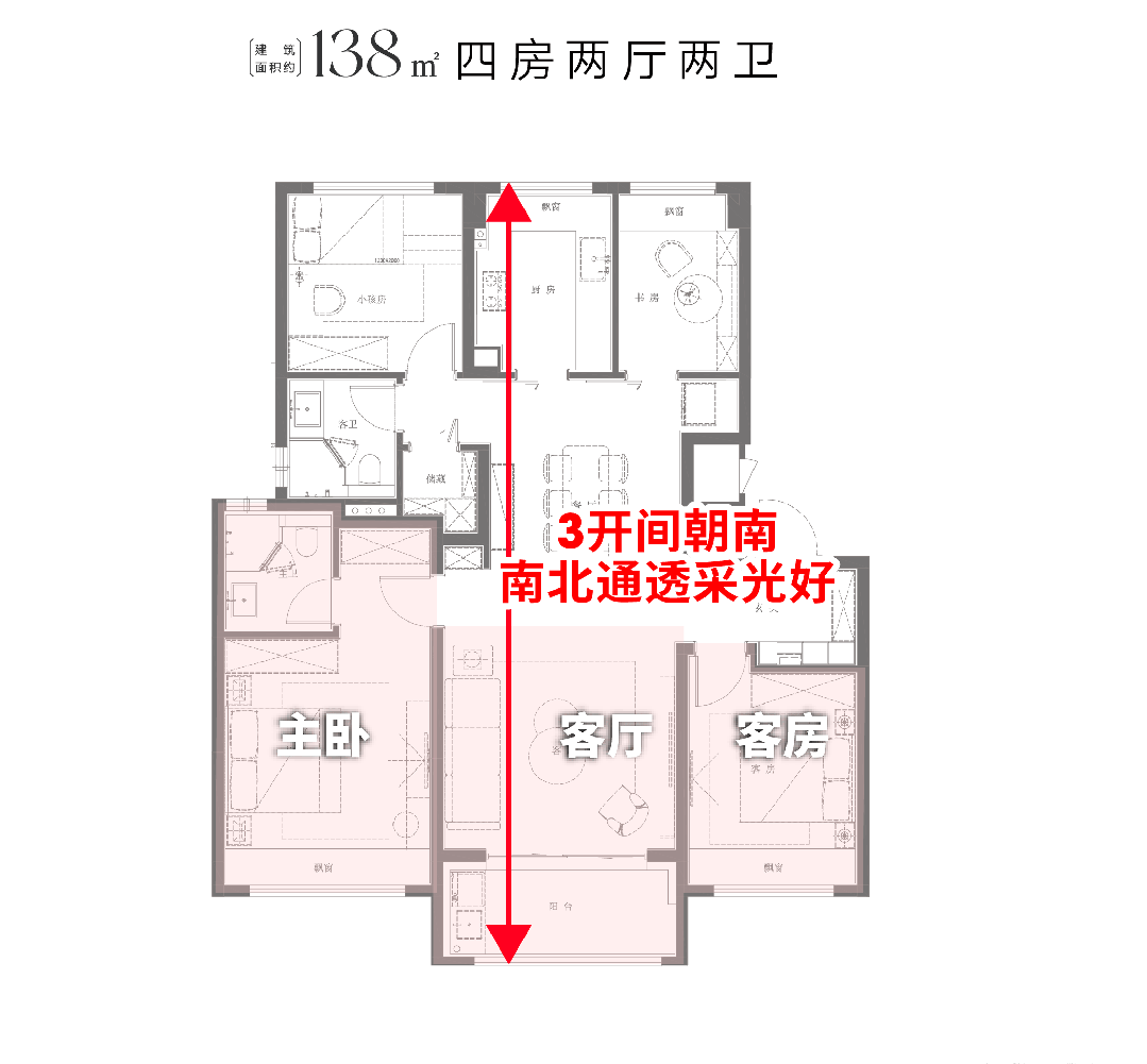 线楼盘百科→楼盘网站→测评→中心电线小时热线电话详情尊龙凯时张江金茂府售楼处电话→张江金茂府售楼中心电(图29)
