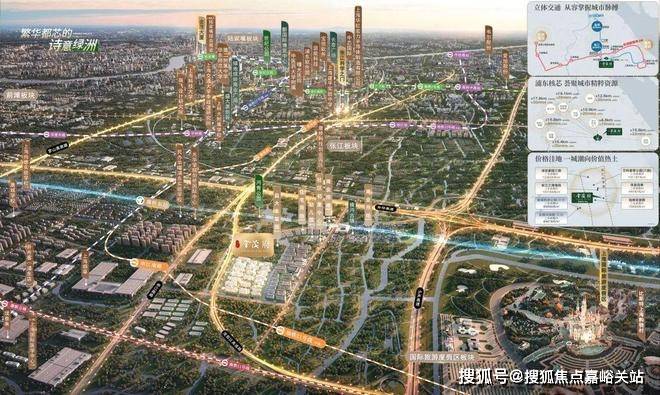 线楼盘百科→楼盘网站→测评→中心电线小时热线电话详情尊龙凯时张江金茂府售楼处电话→张江金茂府售楼中心电(图37)